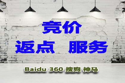 初探网络推广开户：多角度案例剖析