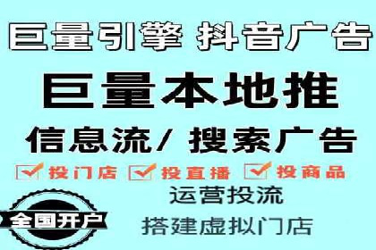 探秘信息流广告行业：微信朋友圈广告的投放策略